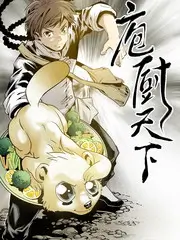 冰湖垂钓