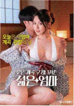疾速追杀4 免费电影