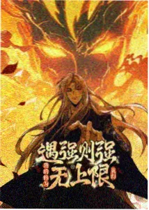 阿甘正传 免费电影